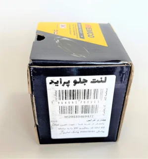 لنت ترمز جلو پراید امکو