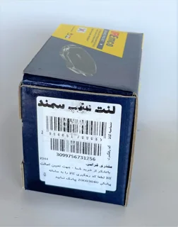 لنت ترمز عقب سمند امکو