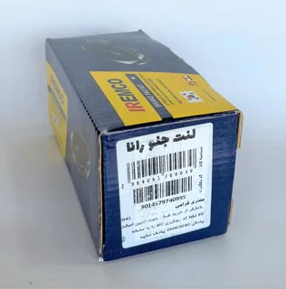 لنت ترمز جلو رانا امکو