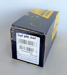 لنت ترمز جلو تیبا امکو