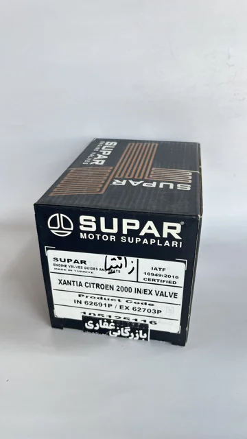 سوپاپ زانتيا SUPAR ترکيه