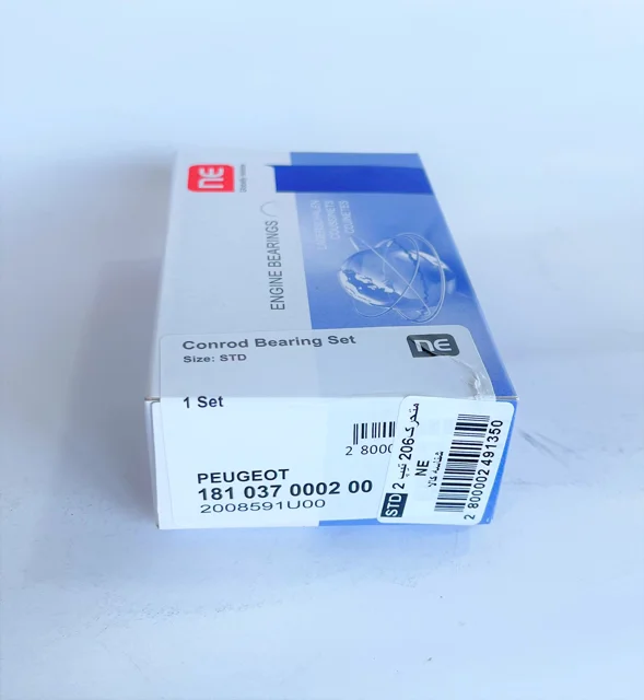 ياتاقان متحرک STD پژو 206 تيپ 2 NE