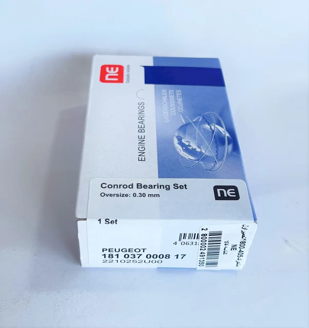 ياتاقان متحرک 30 پژو 405 NE