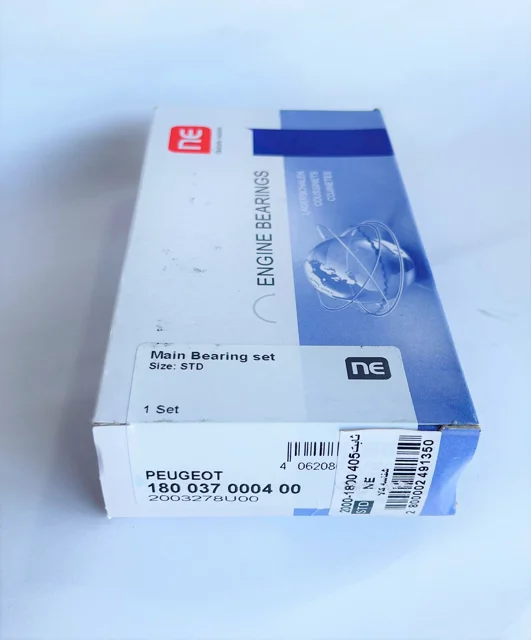 ياتاقان ثابت استاندارد پژو 405 NE