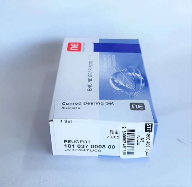 ياتاقان متحرک استاندارد پژو 405 NE