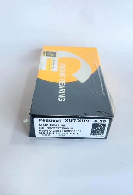 ياتاقان ثابت 30 پژو 405 بوش ایران