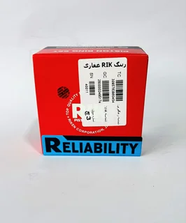 رینگ 50 پراید ریک