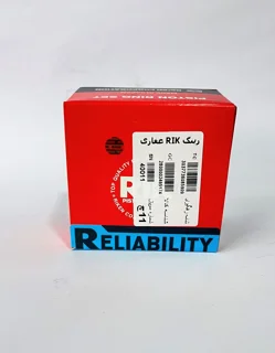 رینگ 75 پراید ریک