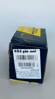 لنت ترمز جلو پژو 405 امکو